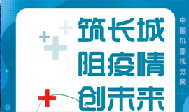 匠心ayx爱游戏——不忘初心，砥砺奋进，争做行业“最靓的仔”