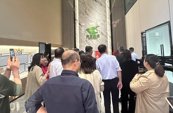 ayx爱游戏科技欢迎区政协经科委考察交流！